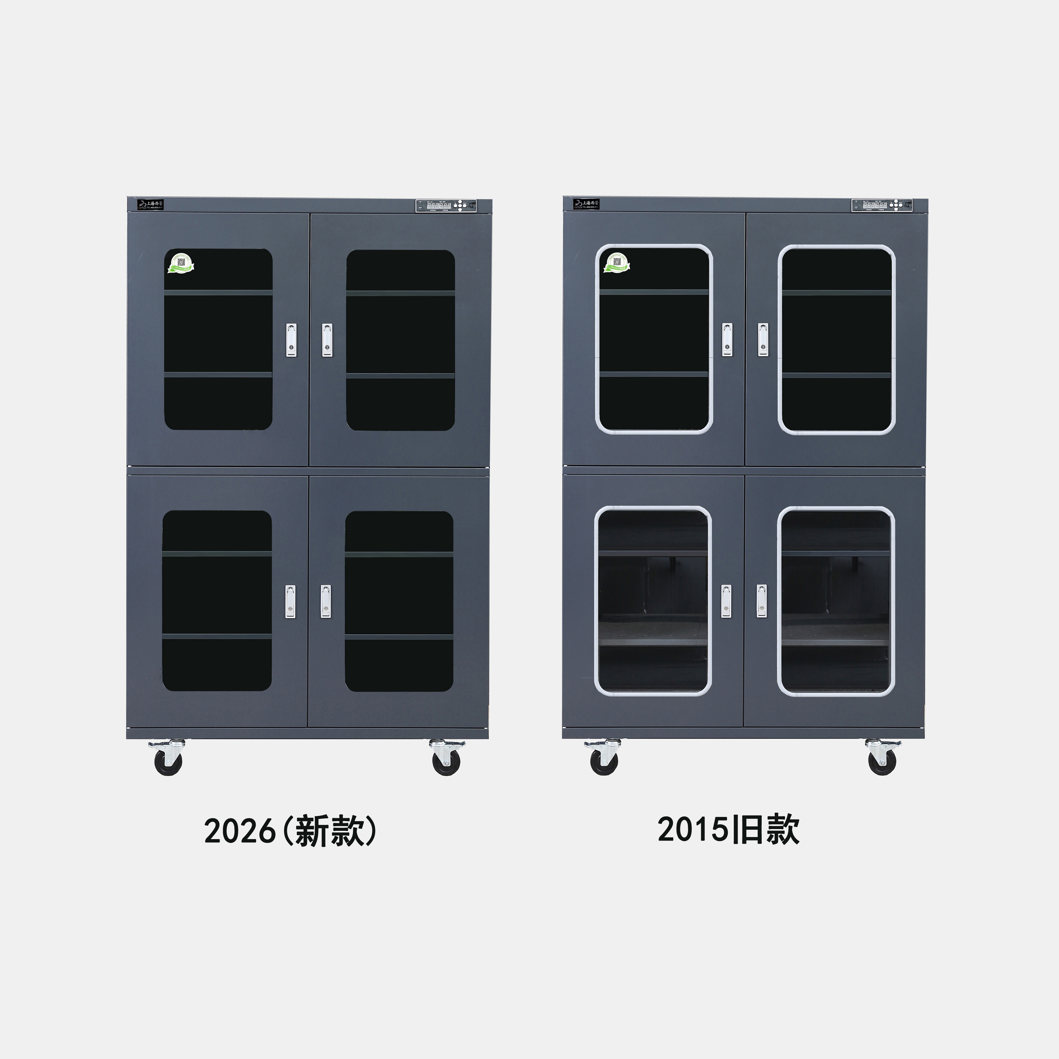 對(duì)比.jpg